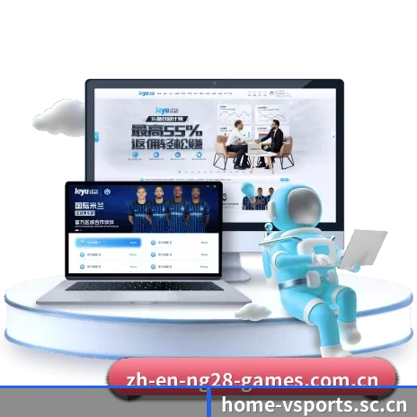 V体育官网 APP（vsports）